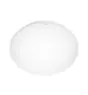 Steinel Bulkhead LED RS16 Bianca 9.5W 940lm - 840 Bianco Freddo | IP44 - Sensore di movimento